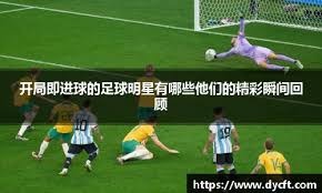 997万美元！舒马赫首获亚军赛车将拍卖，他健康好转引车迷期待