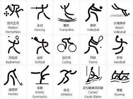 范弗里特调