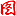 铃木一朗在 2018 年返回西雅图水手，以球员兼教练的身分谢幕