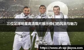 长线
