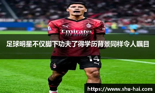 和手感这句