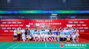 表面悬殊