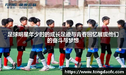 左边